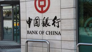 Bank of china 300x171 - اخبار پنج شنبه مورخ 97/12/2