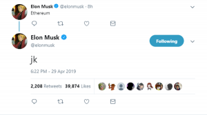 splash 300x167 - حواشی پیرامون توییت Elon Musk
