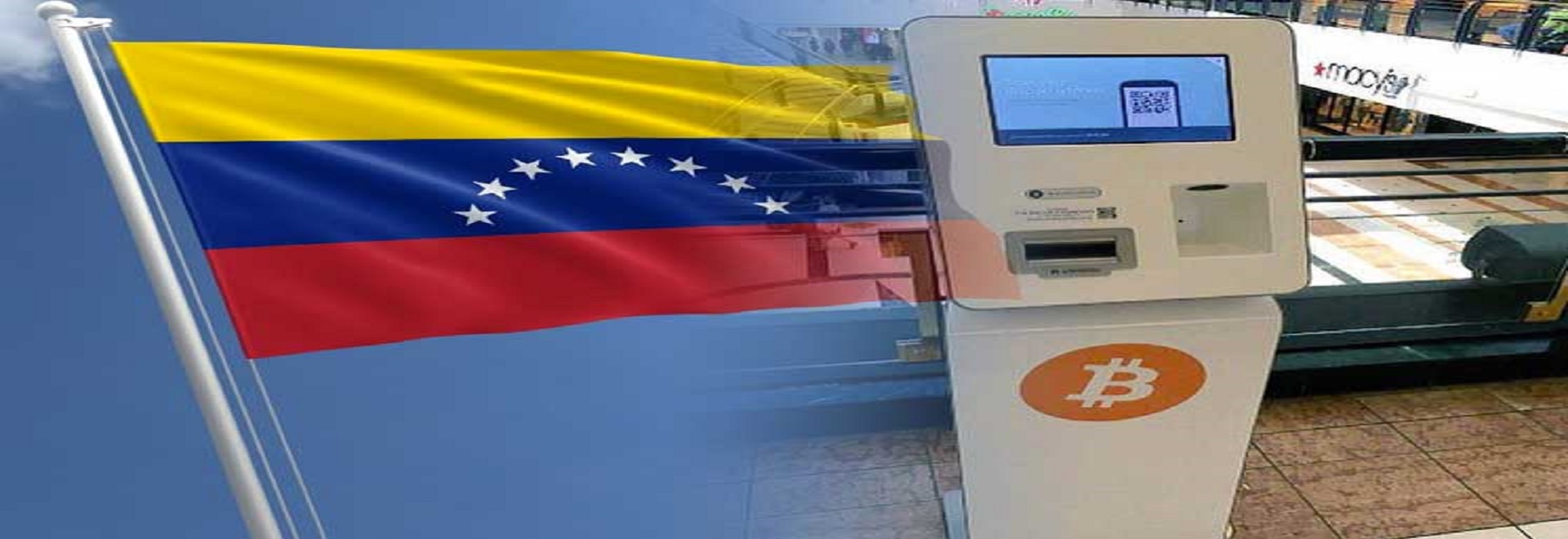 Venezuela to See the First Bitcoin ATM Installed in the Country Amid LocalBitcoins Closing - اخبار شنبه مورخ 98/6/23